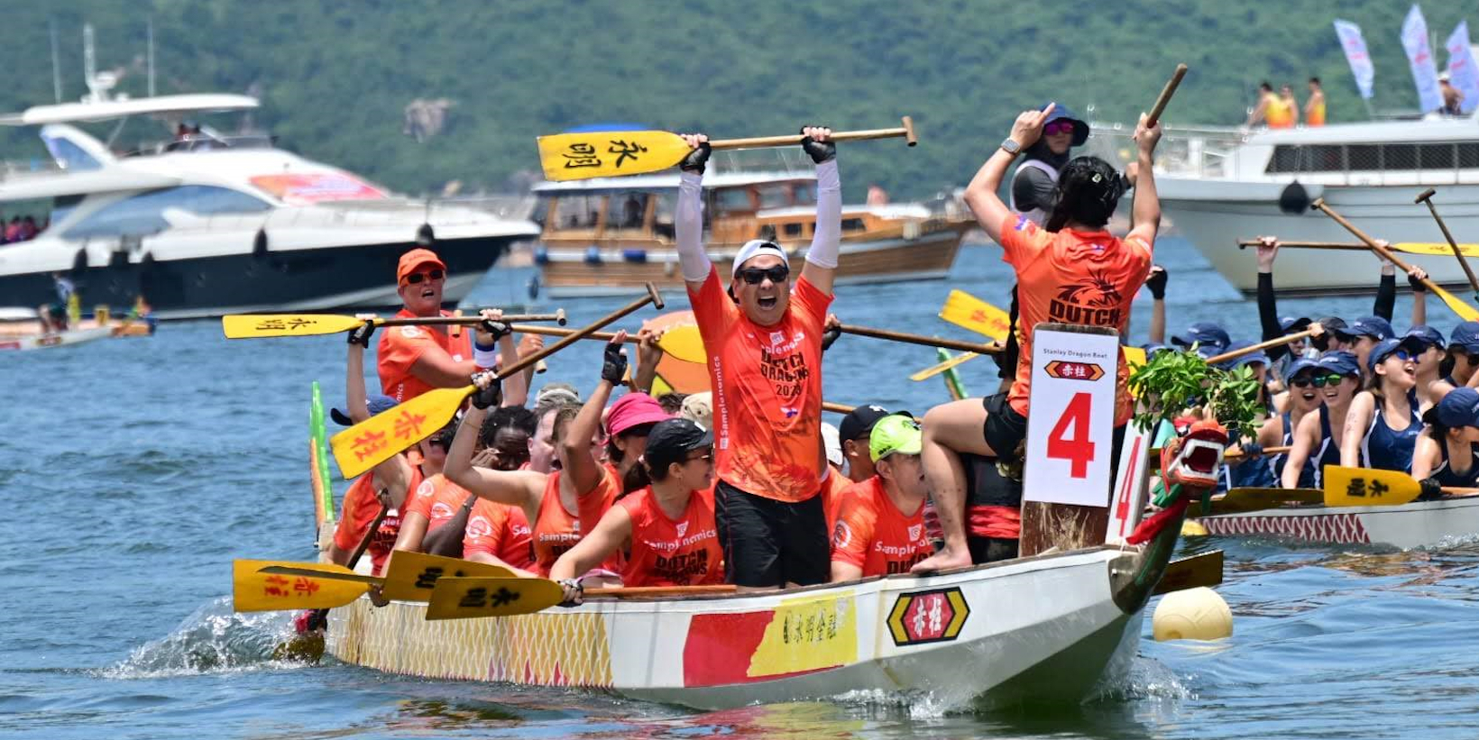 thumbnails Dutch Dragons 2024 Season - Come paddle with us!
