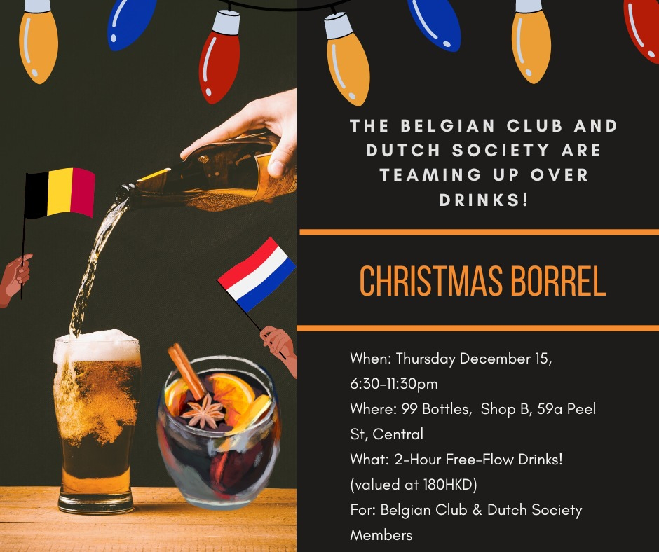 thumbnails Christmas Borrel with our Neighbours from the South!