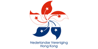 Nederlandse Vereniging Hong Kong logo